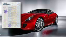 Займы под залог ПТС в Славянске-на-Кубани